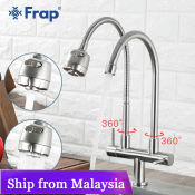 Frap Kitchen Faucet - Stainless Steel Single Cold Water