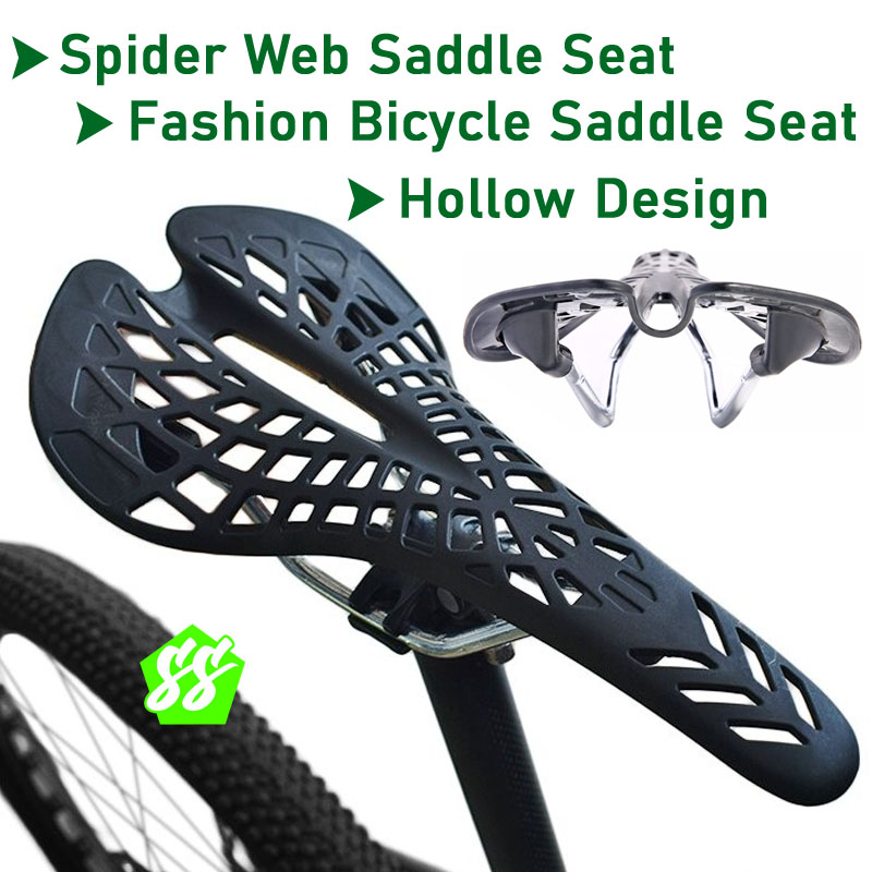 spider web bike seat