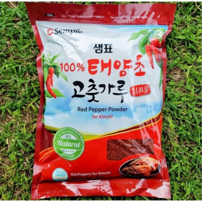 食品 Sempio / Woorijip/ Nongbu Chili Flakes / Gochugaru for Kimchi 1kg
