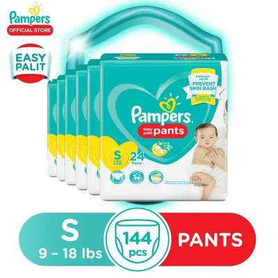 Pampers Baby Dry Diaper Pants Small 24 x 6 packs (144 diapers)