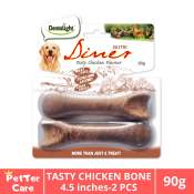 Dentalight Nutri Diner Dog Treats - Chicken Flavour, Grain-Free