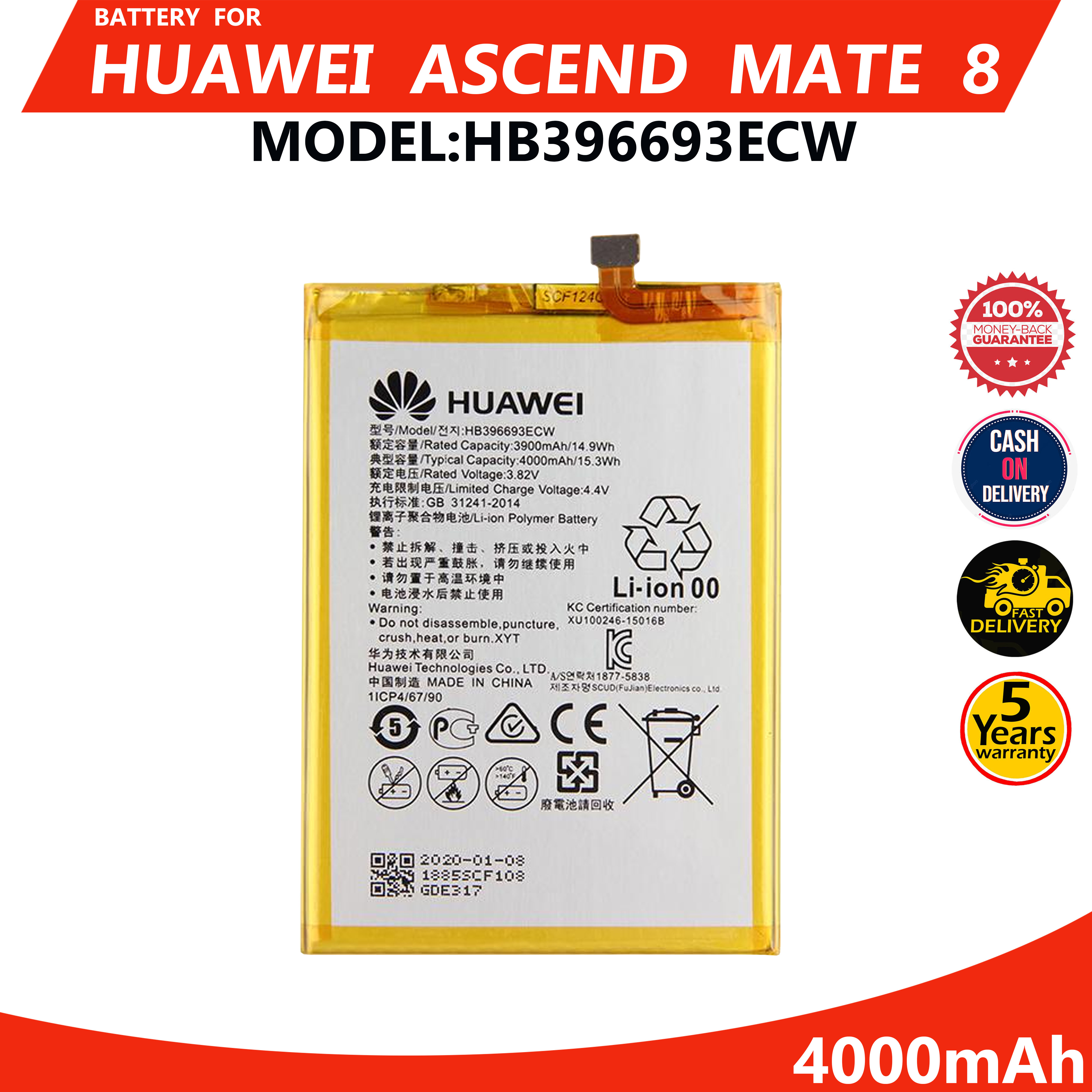 huawei mt8