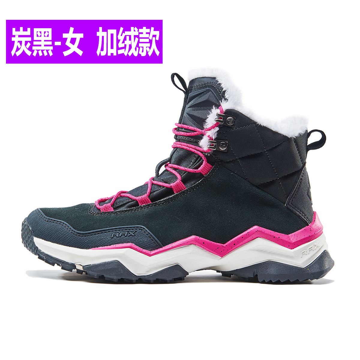 lightweight hiking shoes womens