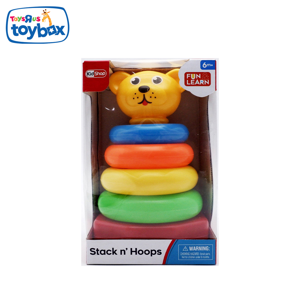 Kidshop Stack n' Hoops | Lazada PH