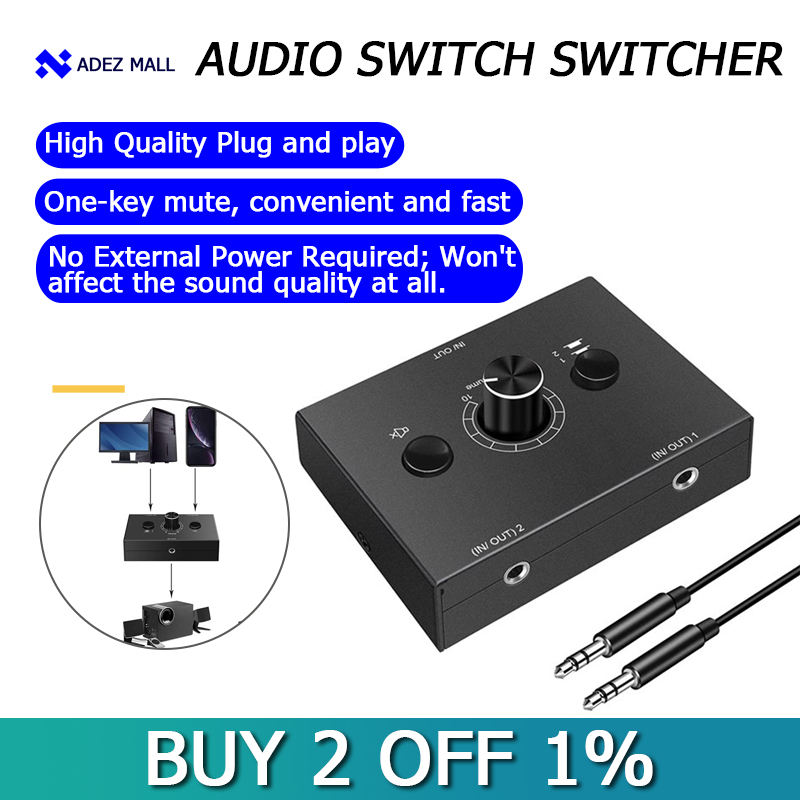 2 input 1 output audio switch