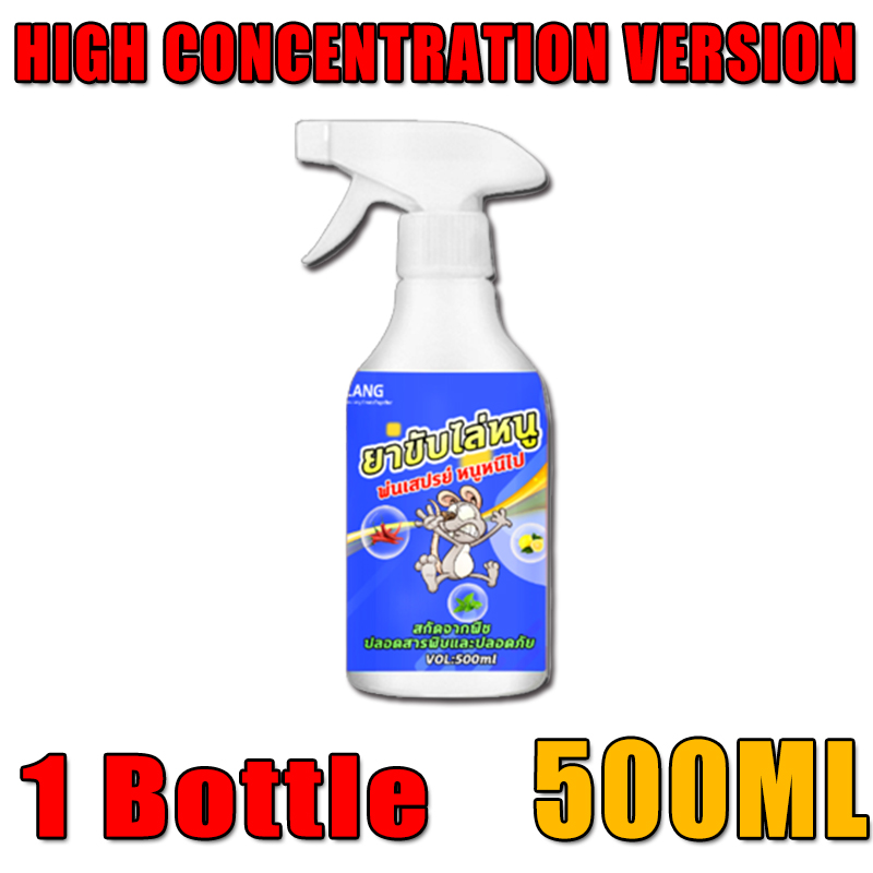 No rat within 200m👍Rat spray killer from Japan Rat off spray original