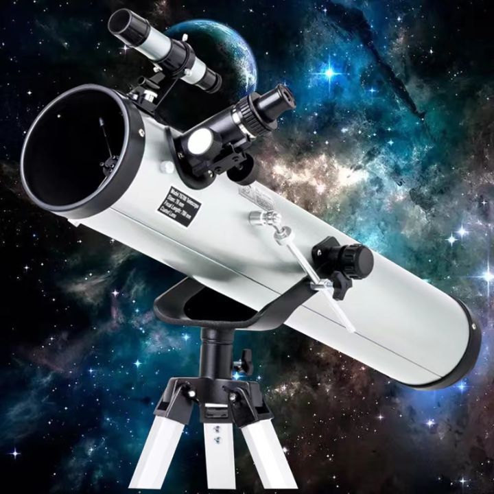 Telescope Astronomical Reflector Telescope 76700 70076 Clear View Of ...