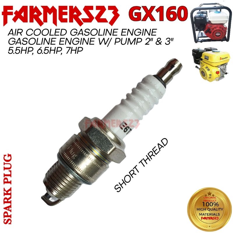 SPARK PLUG GX160 5.5HP 6.5HP 7HP GASOLINE WITH PUMP 2 3 OR ENGINE ONLY Lazada PH