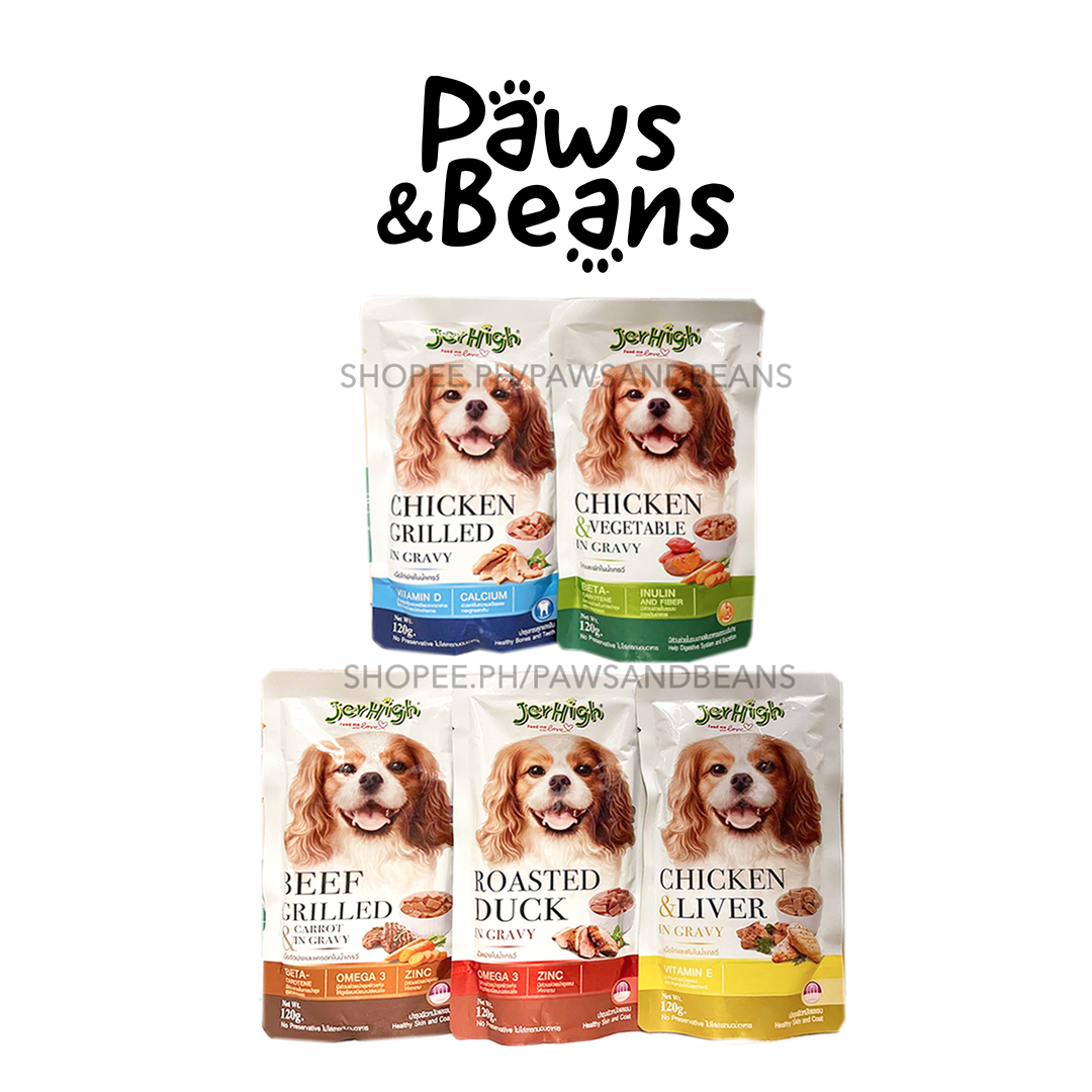 Jerhigh Dog Food in Pouch 120g Wet Food for Dogs Chunks in Gravy Jerhigh Pouch Lazada PH