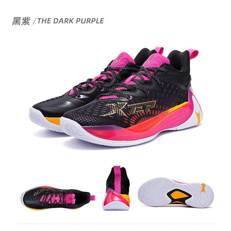 XTEP Monster 3 Basketball Shoes For Men Dynamic Foam Rebound Cushioning