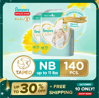 Pampers Premium Care Taped Diaper Newborn 70 x 2 packs (140 diapers)