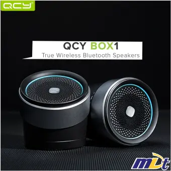 qcy box 1