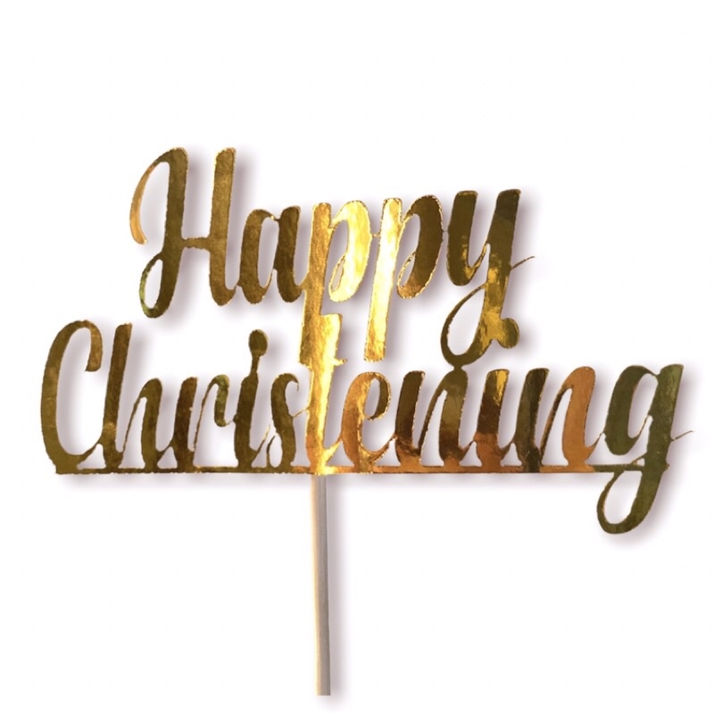 Hot Christening Cake topper (metallic cardstock) | Lazada PH