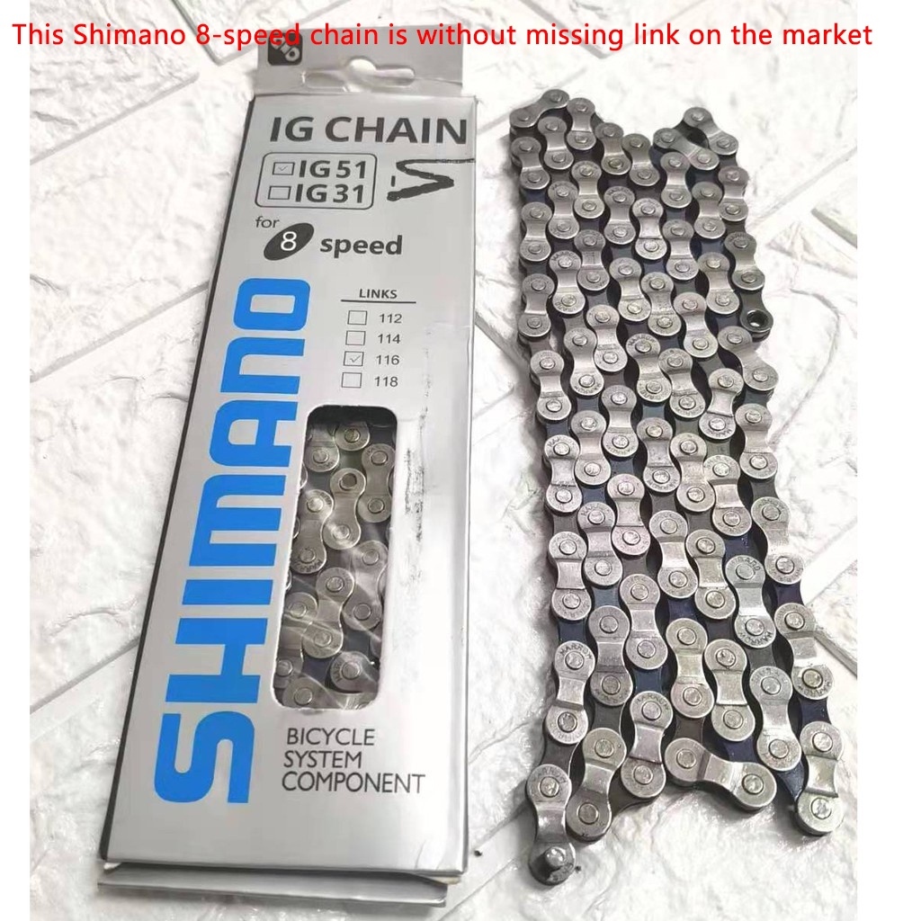 shimano mtb chain