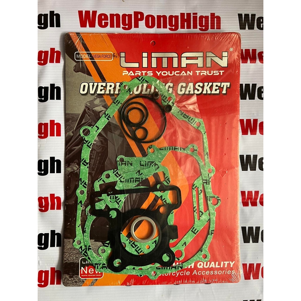 New 2023 OVERHAULING GASKET VEGA FORCE FI/SEIGHT LIMAN BRAND Lazada PH
