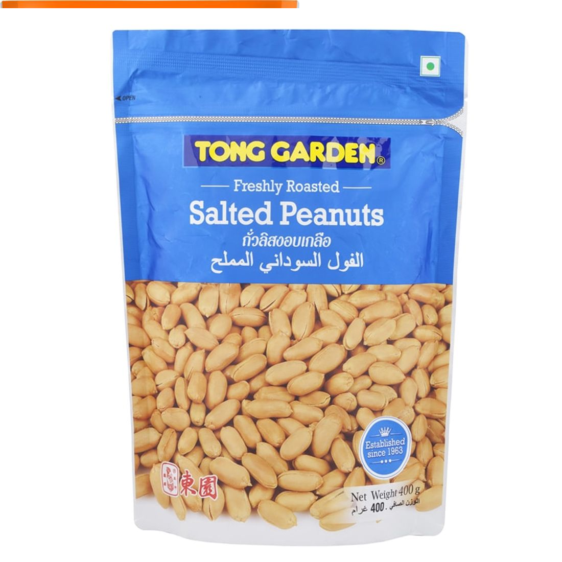 Tong Garden Party Snack, Tong Garden Wasabi Green Peas, Tong Garden