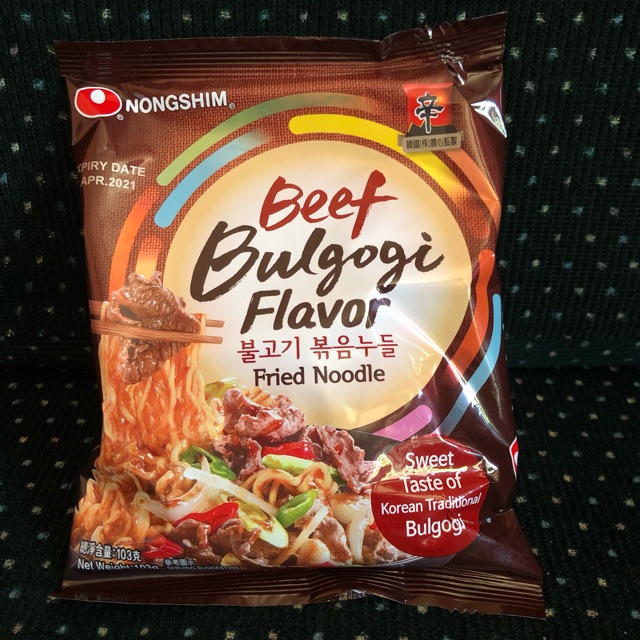 Featured image of post Steps to Make Nongshim Beef Bulgogi Fried Noodles Review