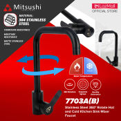 Mitsushi Matte Black Stainless Steel Kitchen Sink Faucet