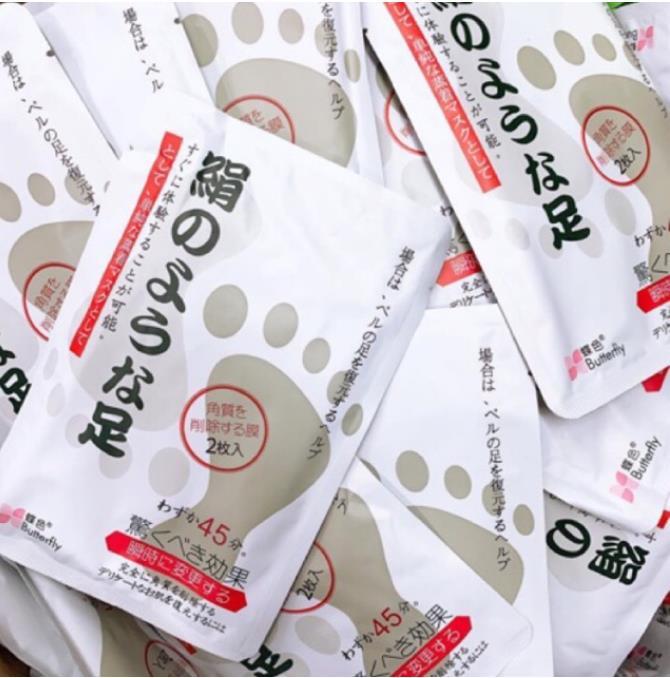 skycity Japan Foot Peeling Mask review and price