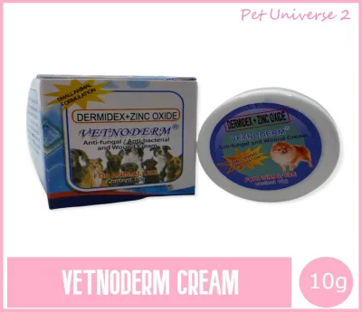 Vetnoderm Wound Cream 10g