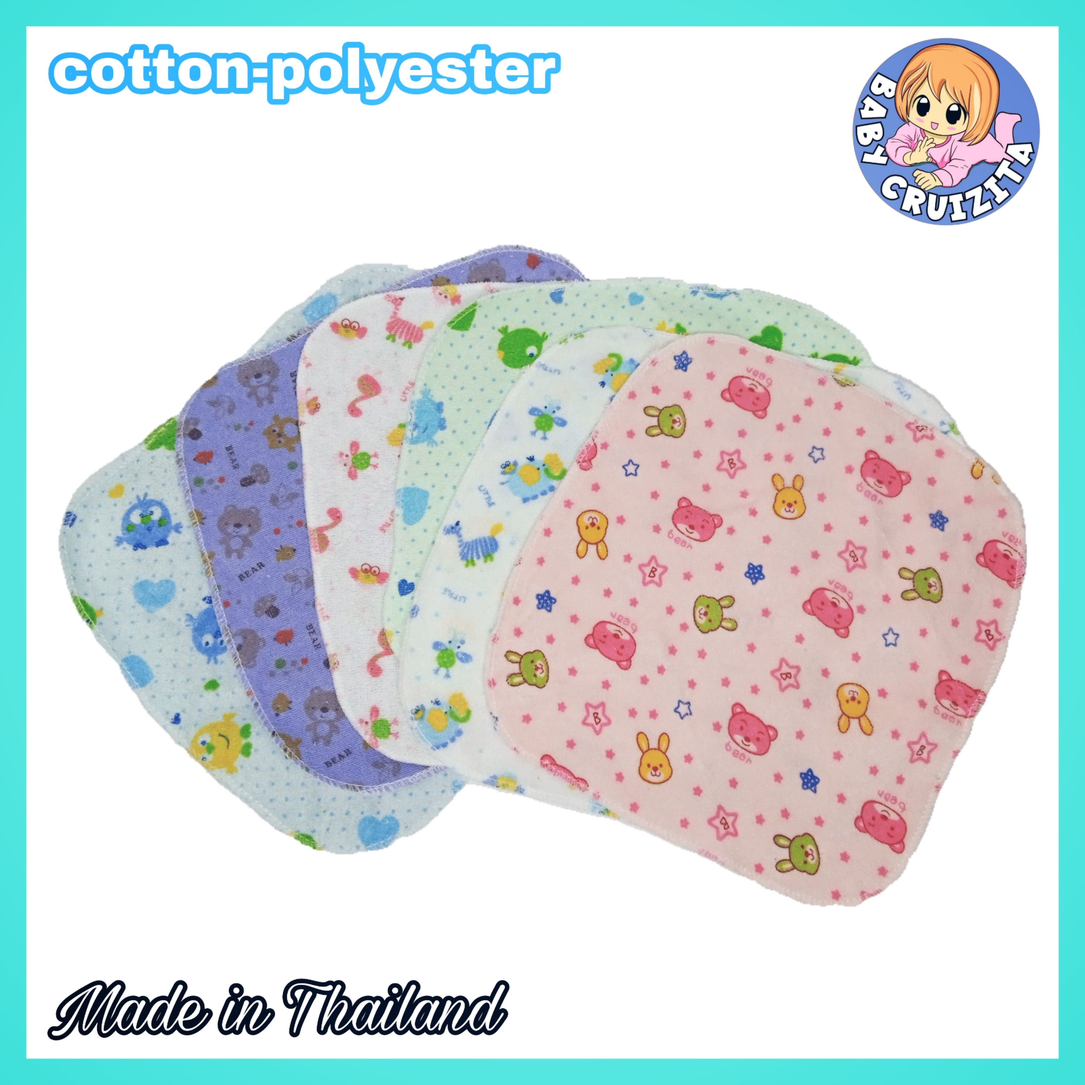 Newborn baby outlet face towel