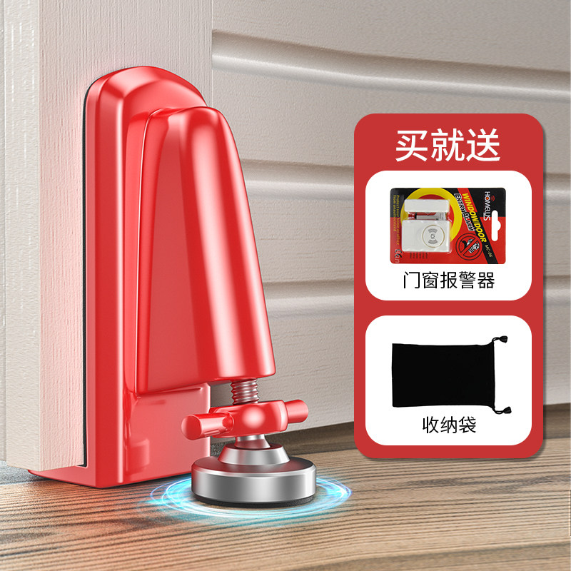 Door Stopper Ho Door Stopper Top Door Stop AntiWolf AntiTheft Alarm