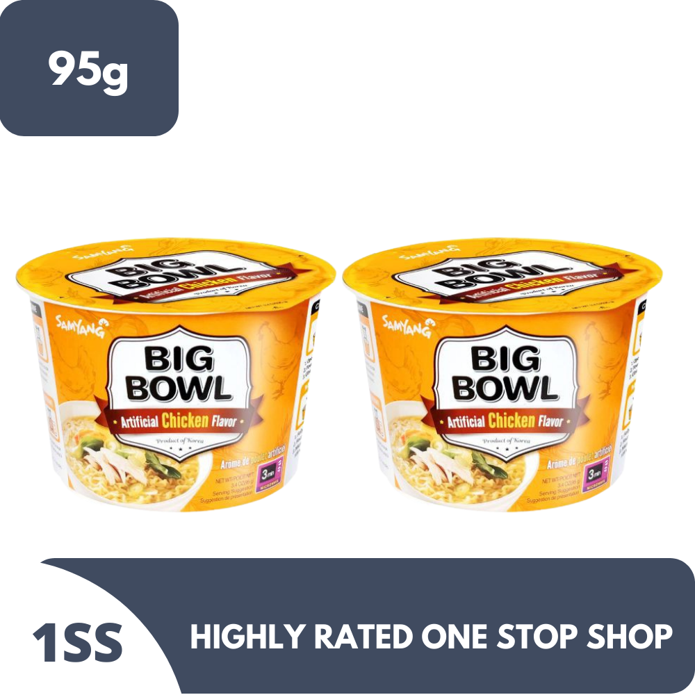 Samyang Big Bowl Artificial Chicken Flavor 95g x 2 Lazada PH
