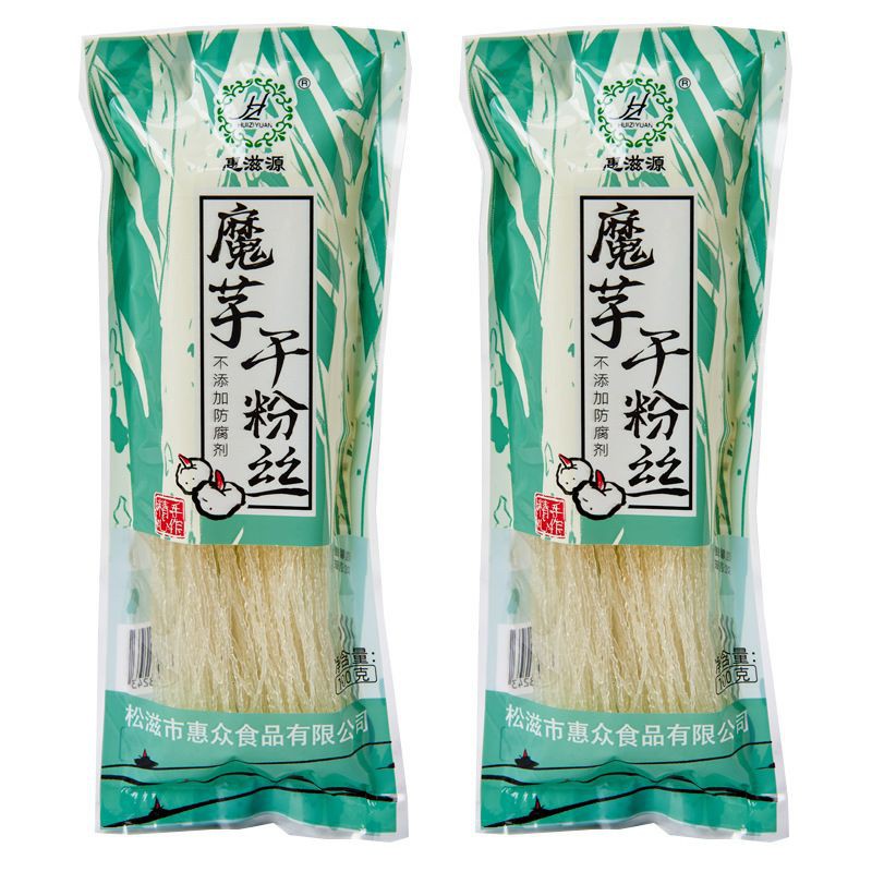 100g DRY Shirataki Konjac Yam High Fiber Diet Low Carb Vermicelli Pasta