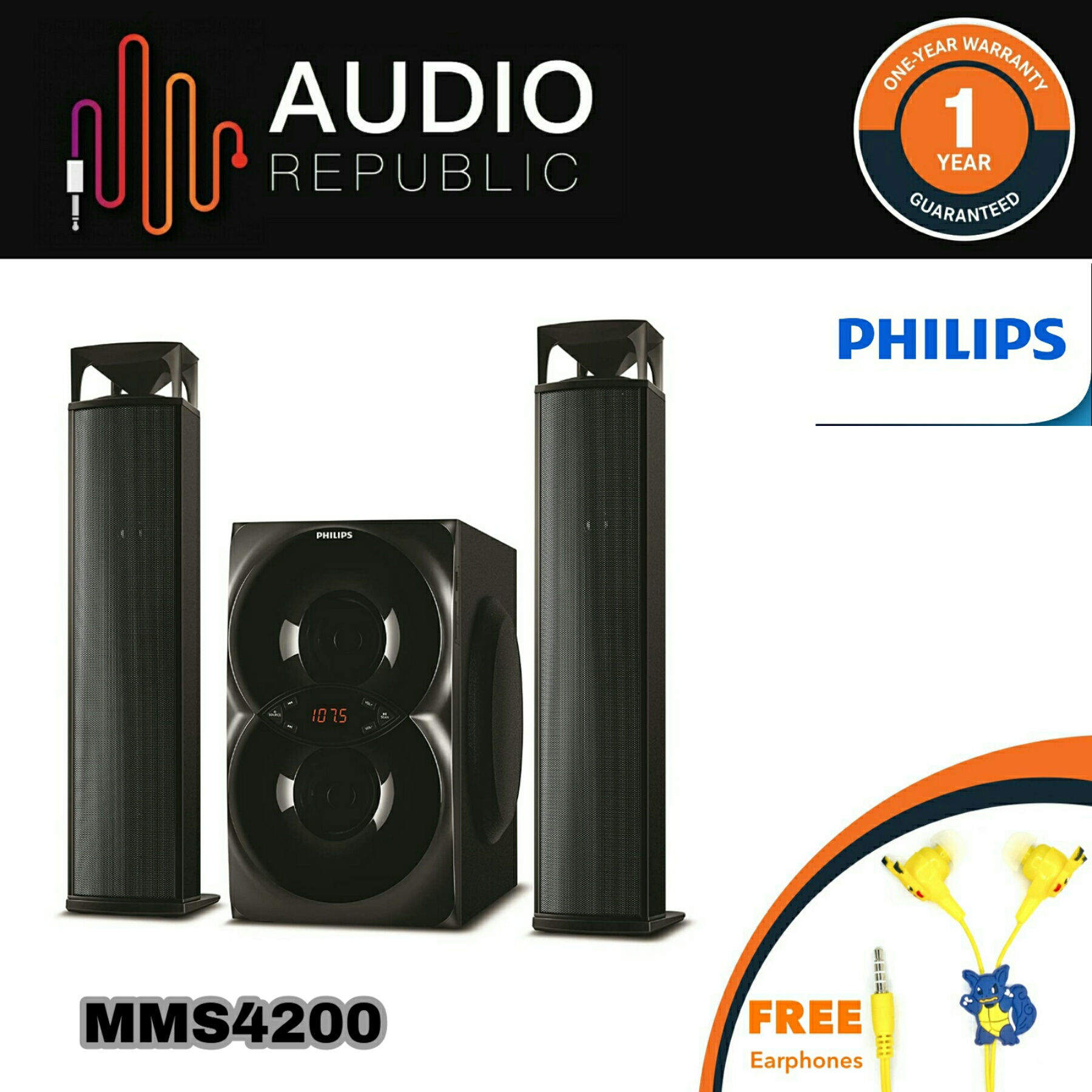 philips mms4200