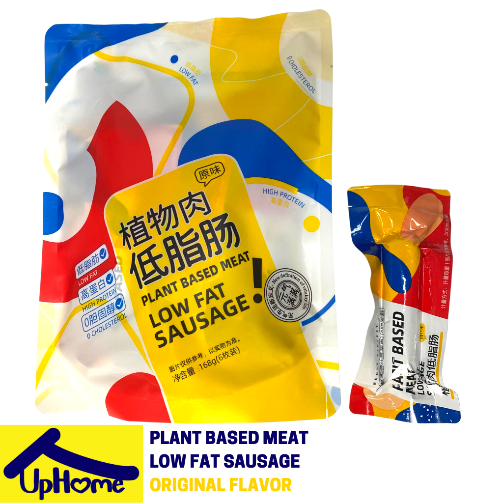 Ready to Eat Sausage Low Fat Sausage Plant based Meat Plantbased