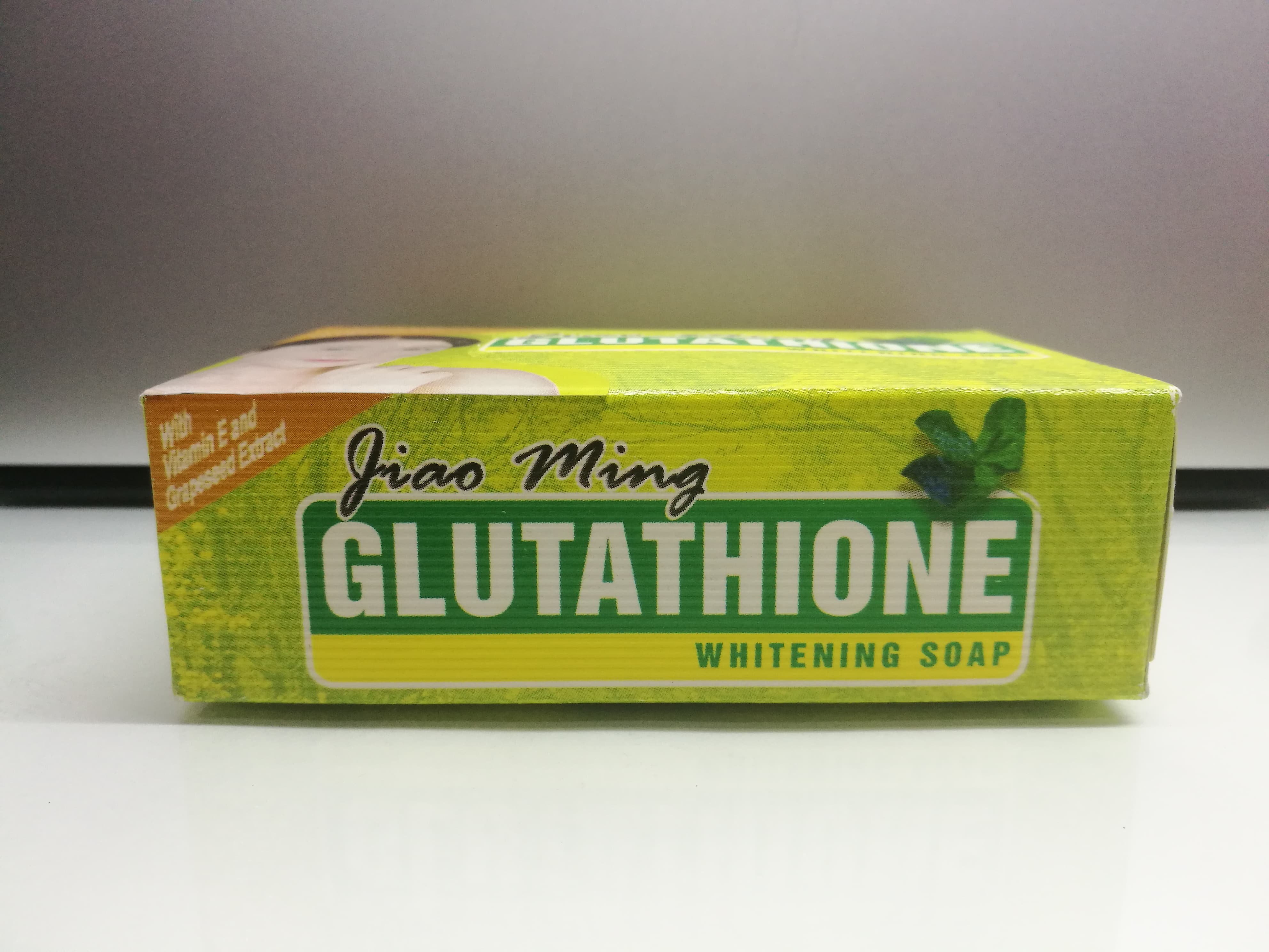 l glutathion bienfaits L-Glutathion 50 mg Solgar