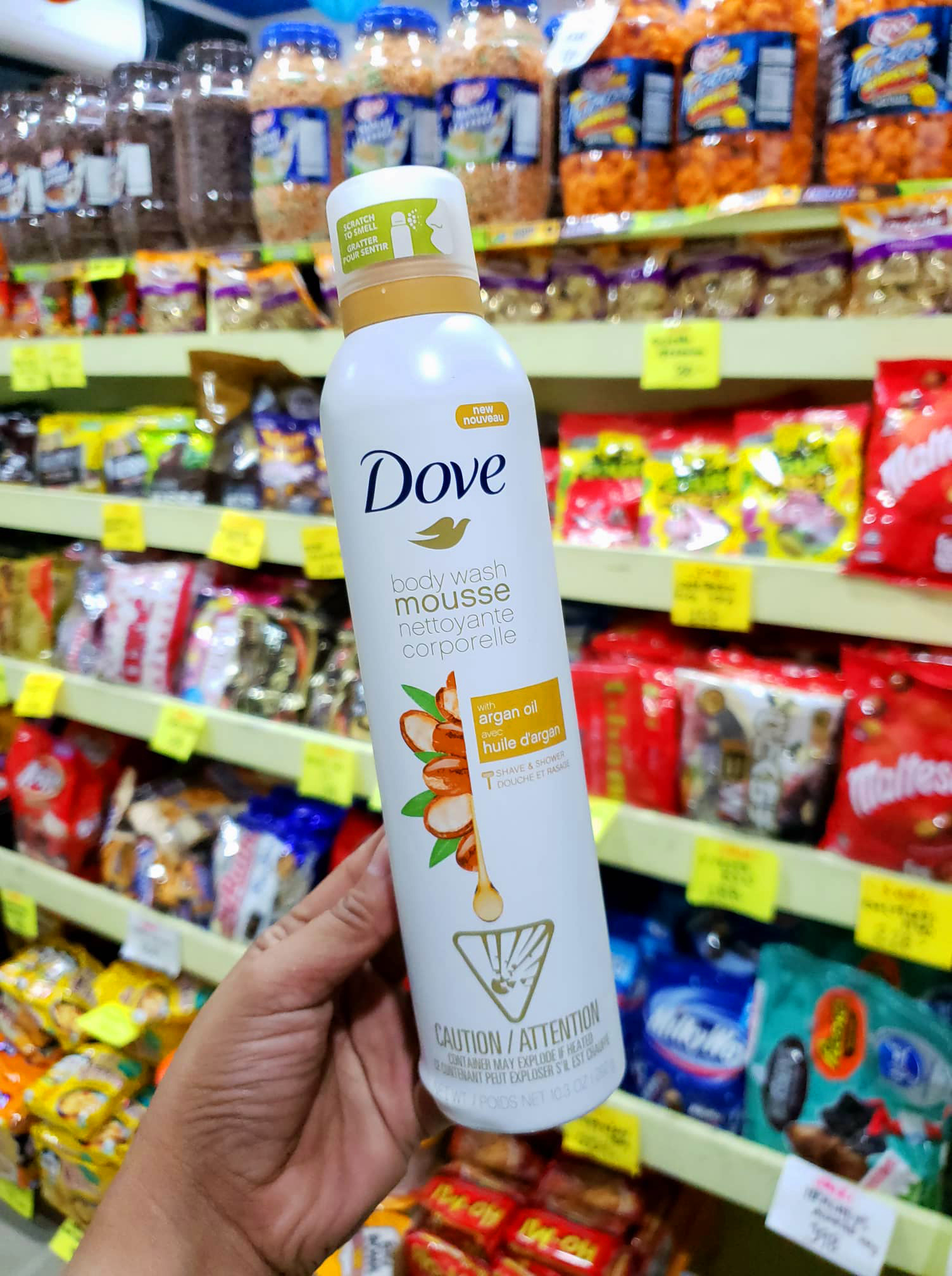 [CANADA] Dove Body Wash Mousse With Coconut/Argan Oil 292ml Lazada PH