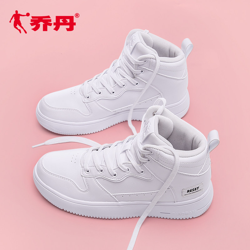 white womens jordan shoes