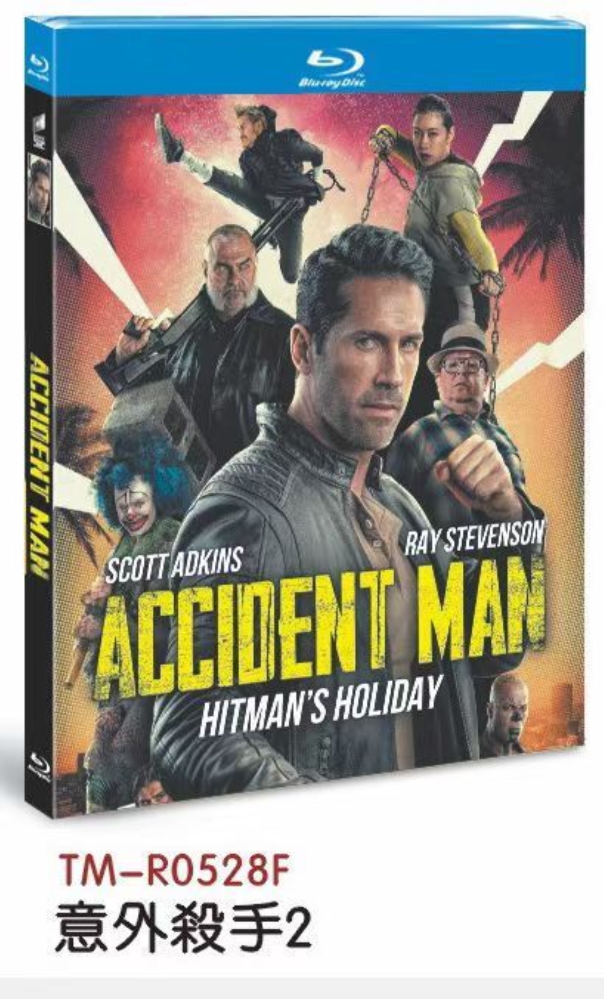 Accident　Man　PH　(2022)　Lazada　Blu-ray　Disc