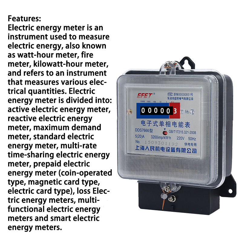 SinglePhase Electronic Energy Meter/WattHour Meter/ Kwh, 58 OFF