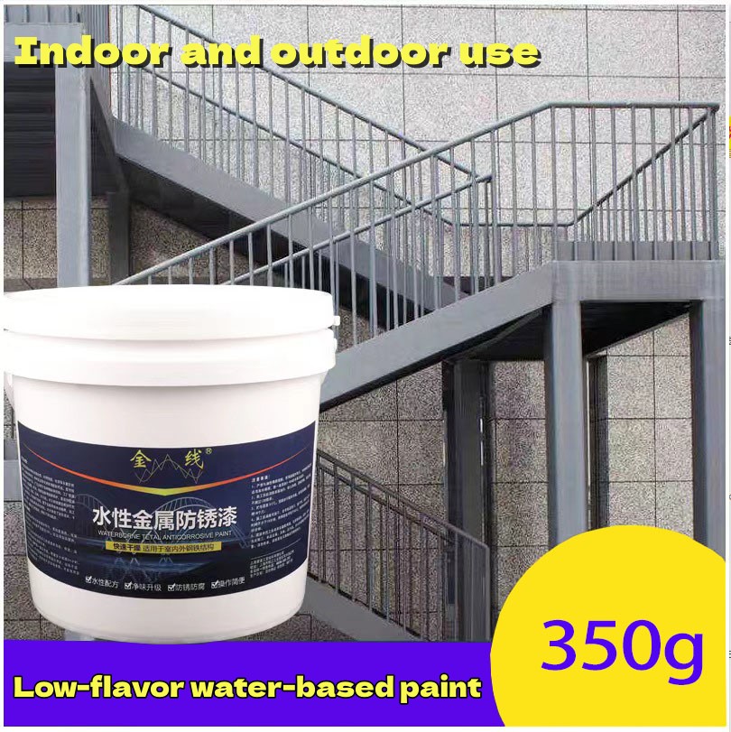 waterproof paint for iron gate