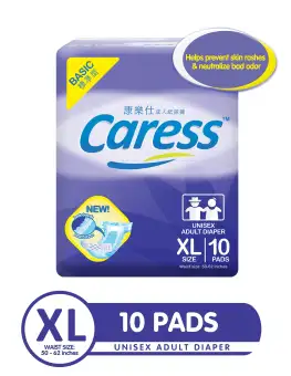 diaper pads for adults