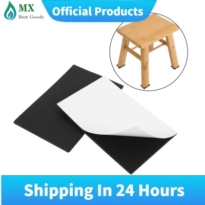 minxin 2Pcs Black Non-slip Self Adhesive Floor Protectors Furniture Sofa Table Chair Rubber Feet Pads - intl