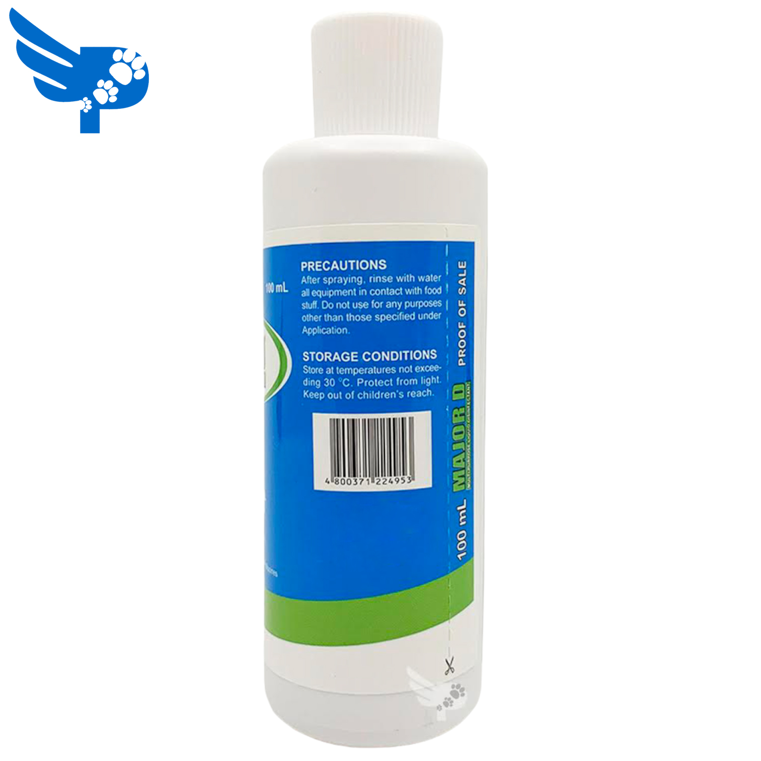 マジョールMAJOR D+ NANO SOLUTION 100ml NanoMojo, Quicksilver