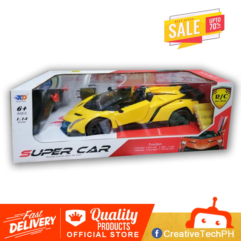 supercar remote control open the door