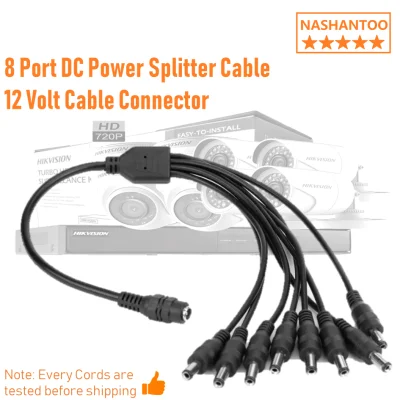 8 Way Splitter - DC Power Supply Cable for 12V for CCTV