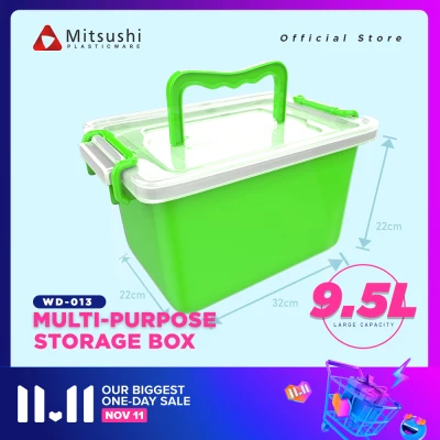 Mitsushi WD-013 Space Saving Multi Purpose Storage Box 9.5 liters capacity