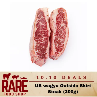 US wagyu Outside Skirt Steak (200g)