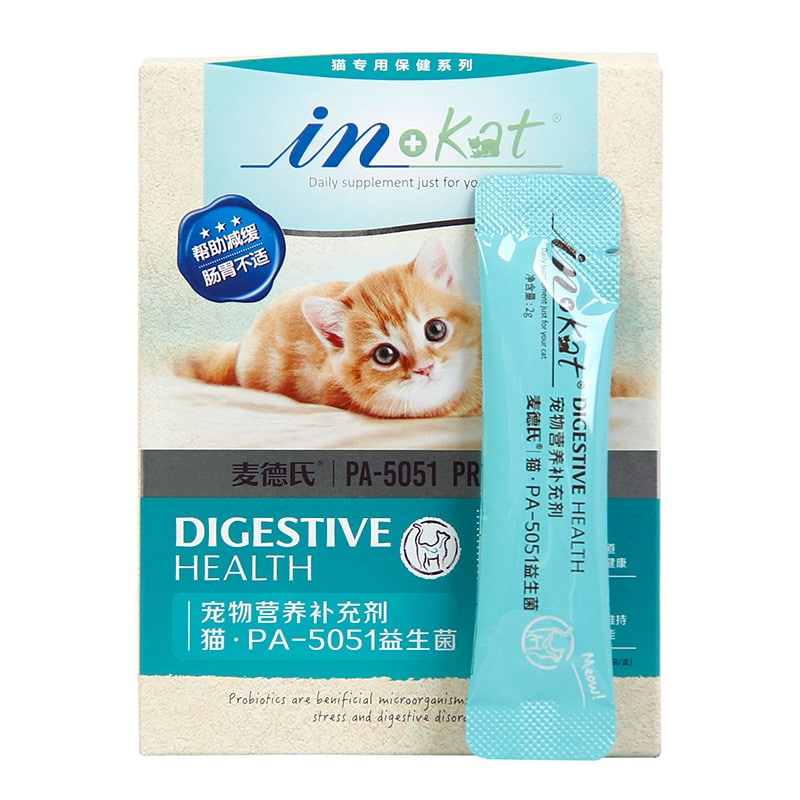 In plus Pa5051 Probiotics Pet Exclusive for Cats Lactic Acid Bacteria