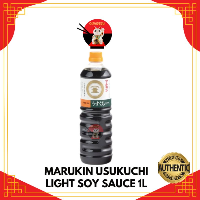 Japan Marukin Usukuchi Light Soy Sauce 1L Lazada PH