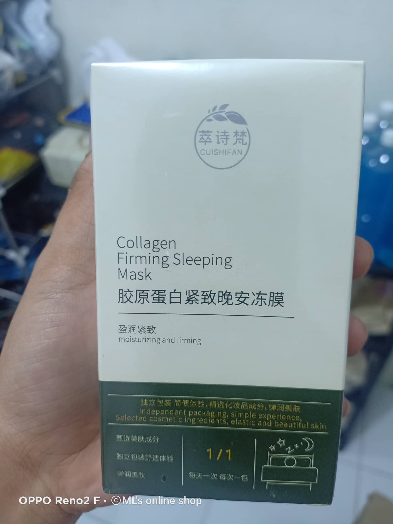 collagen sleeping mask Lazada PH