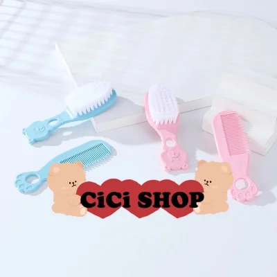 CiCi Baby 2Pc/set Hair Brush & Comb Set Safety Bathing Soft Care Brush Hair Scalps Comb