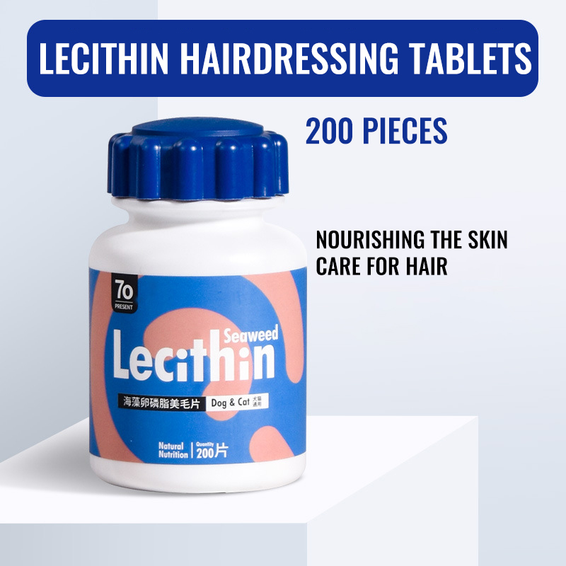 200pcs Pet Dog Supplement Cat Vitamin Multivitamin Probiotics Beauty