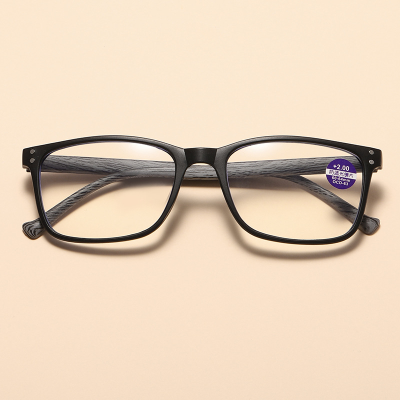 Wood Grain Reading Glasses Antiblue Light Glasses For Look Near High