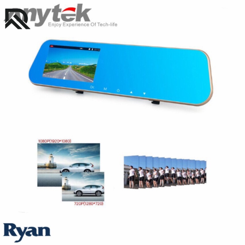 New Anytek T1C 4.3 inch HD Car Rear View Mirror Dash Cam DVR Lazada PH